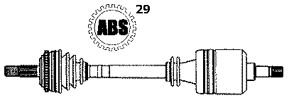 Приводной вал FARCOM 122949