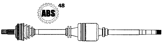 Приводной вал FARCOM 123067