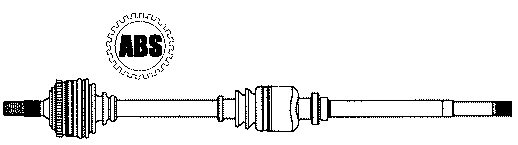 Приводной вал FARCOM 123076