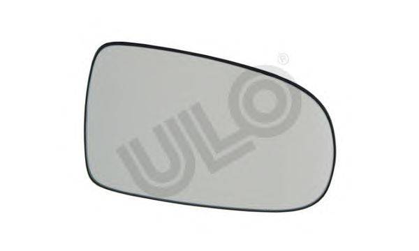 Зеркальное стекло, наружное зеркало ULO 3019004