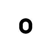 Стопорное кольцо, глушитель HJS 83 45 7664