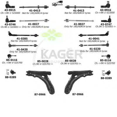 Подвеска колеса KAGER 800401
