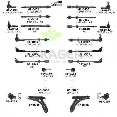 Подвеска колеса KAGER 801332