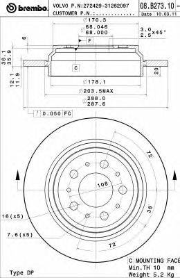 Тормозной диск AP 15051