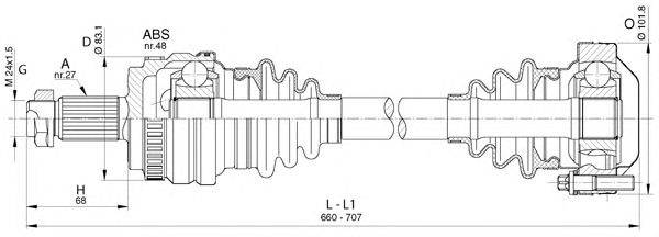 Приводной вал OPEN PARTS DRS6357.00