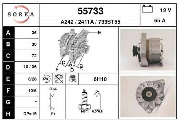 Генератор EAI 55733