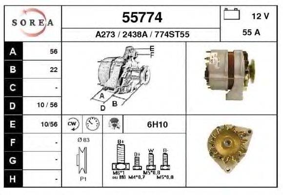 Генератор EAI 55774