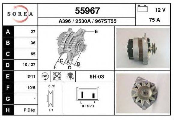 Генератор EAI 55967