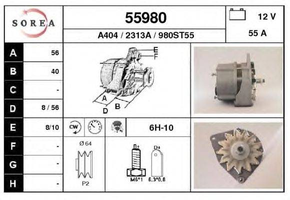 Генератор EAI 55980