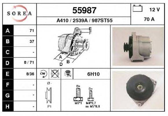 Генератор EAI 55987