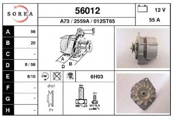 Генератор EAI 56012