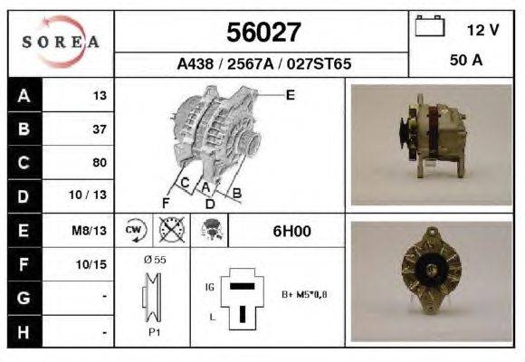 Генератор EAI 56027