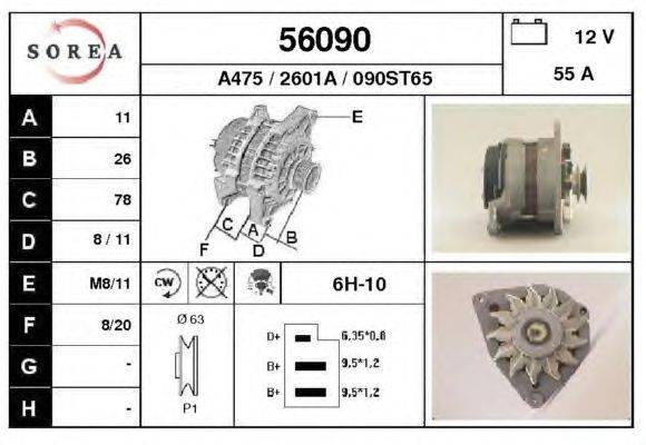 Генератор EAI 56090