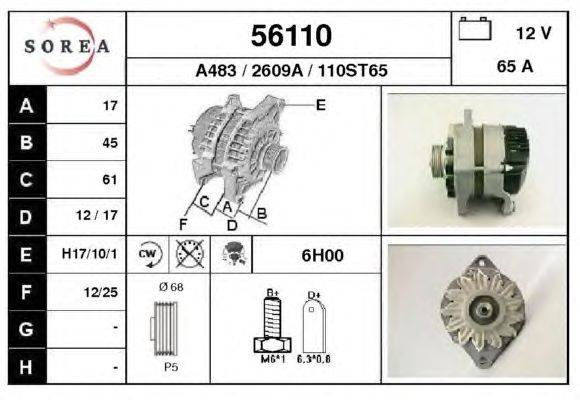 Генератор EAI 56110