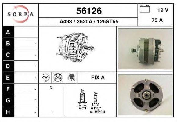 Генератор EAI 56126