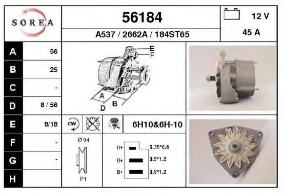 Генератор EAI 56184