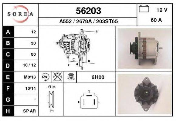 Генератор EAI 56203