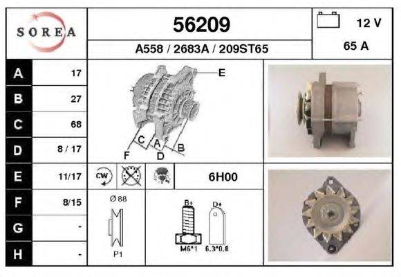 Генератор EAI A558