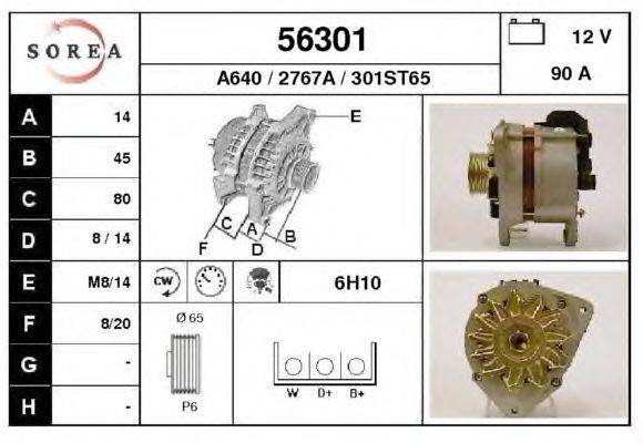 Генератор EAI 56301