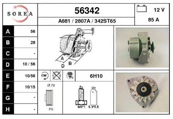 Генератор EAI 56342