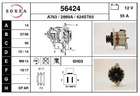 Генератор EAI 56424