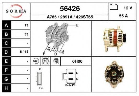 Генератор EAI 56426