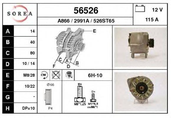 Генератор EAI 56526