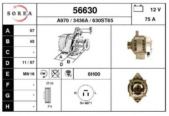Генератор EAI 56630