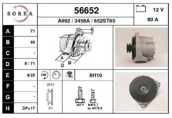 Генератор EAI 56652