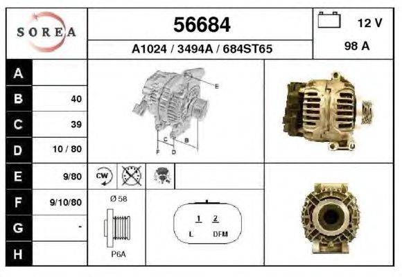 Генератор EAI 56684