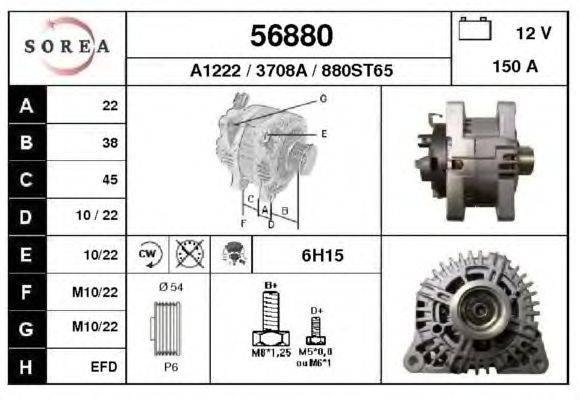 Генератор EAI A1222