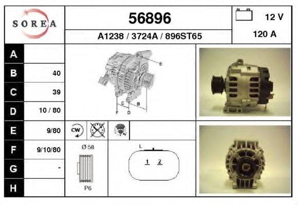Генератор EAI 56896