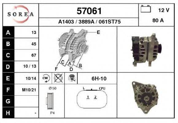 Генератор EAI 57061