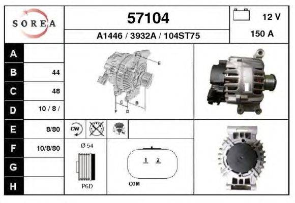 Генератор EAI 57104