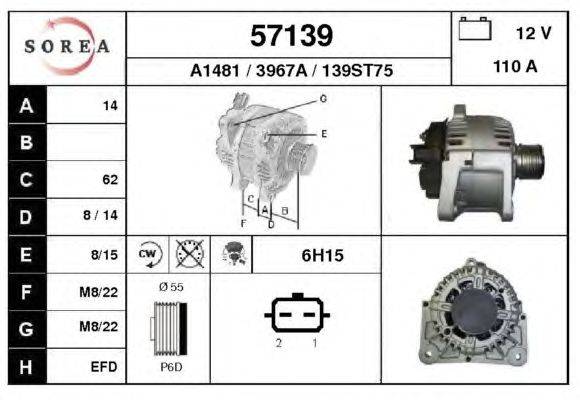 Генератор EAI 57139