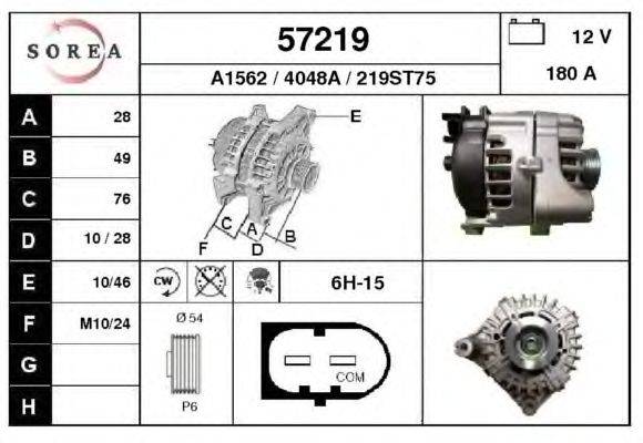 Генератор EAI 57219