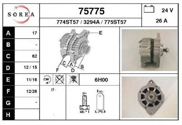 Генератор VALEO 510392