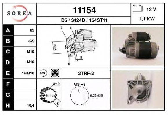 Стартер EAI 11154