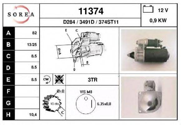 Стартер EAI 11374