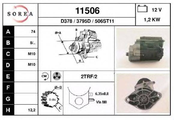 Стартер EAI 11506