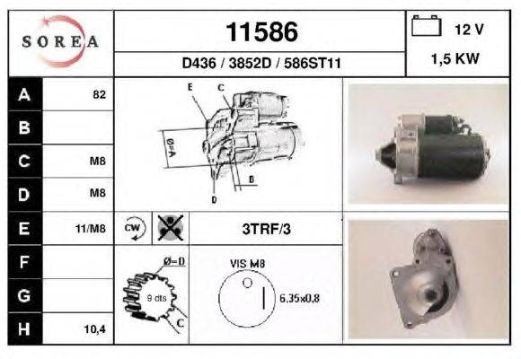 Стартер EAI 11586