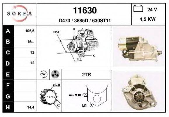 Стартер EAI 11630