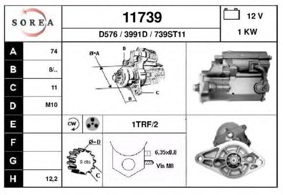 Стартер EAI 11739