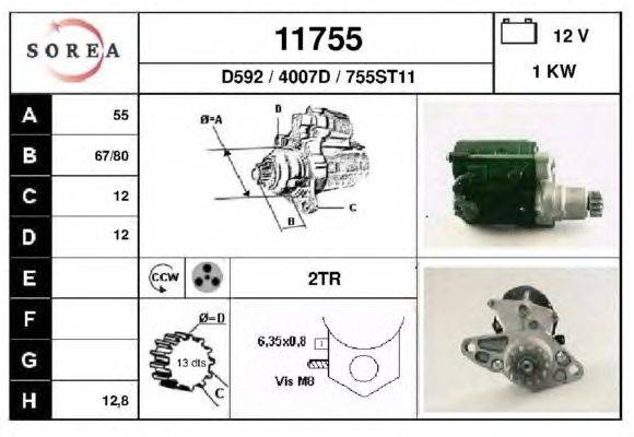 Стартер EAI 11755