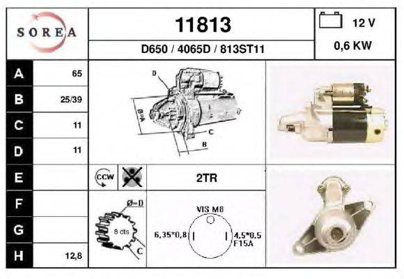 Стартер EAI 11813