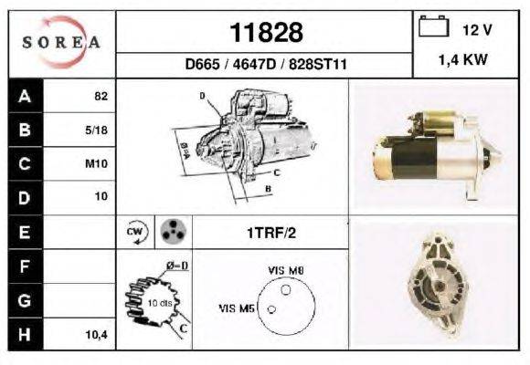 Стартер EAI 11828