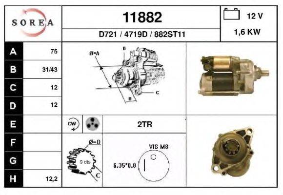 Стартер EAI 11882