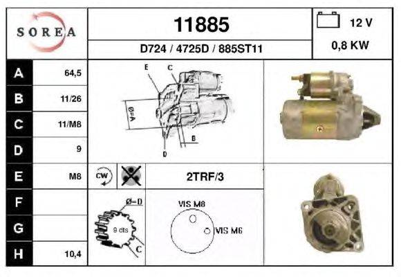 Стартер EAI 11885