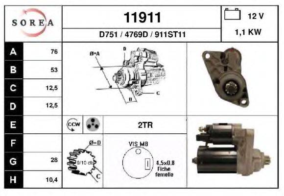 Стартер EAI 11911