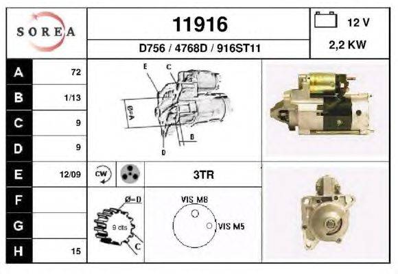 Стартер EAI 11916